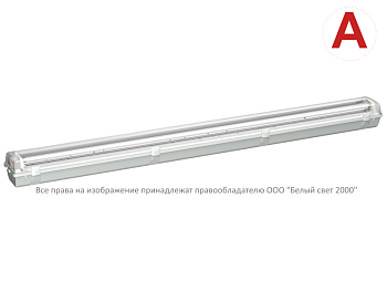 Светильник аварийный BS-ZENIT-10-L1-LED Белый свет a22337