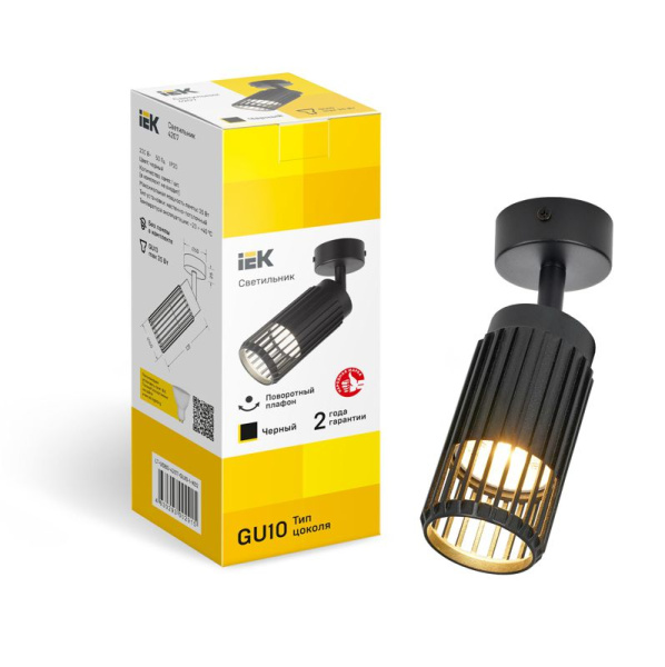 Светильник 4207 GU10 настенно-потолочный черн. IEK LT-USB0-4207-GU10-1-K02