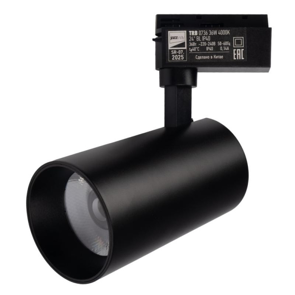 Светильник светодиодный трековый TRB 0736 36Вт 4000К IP40 24град. 1ф BL черн. JazzWay 5066311