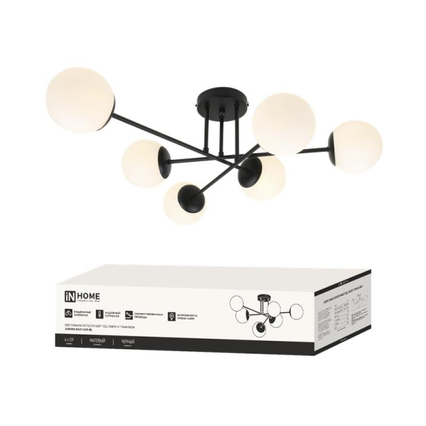 Светильник AURORA EASY-6G9-BL 6хG9 потолочн. под лампу; плафоны матов./корпус черн. IN HOME 4690612062785