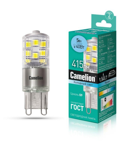 Лампа светодиодная LED5-G9-NF/845/G9 5Вт капсульная прозрачная 4500К бел. G9 220В Camelion 13705