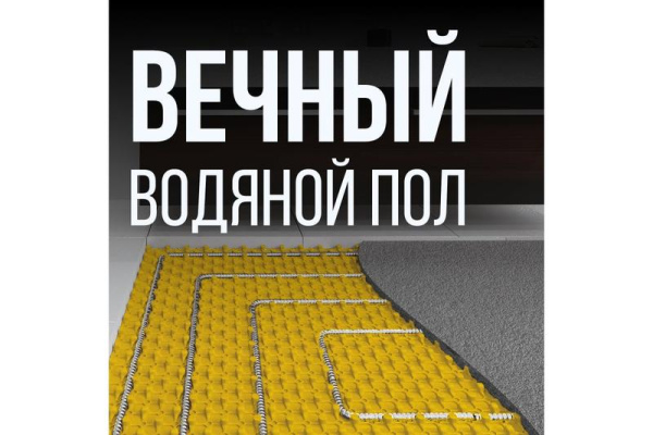 Труба гофрированная отожженная SS304 18А нерж. сталь (дл.20м) Stahlmann 2217451