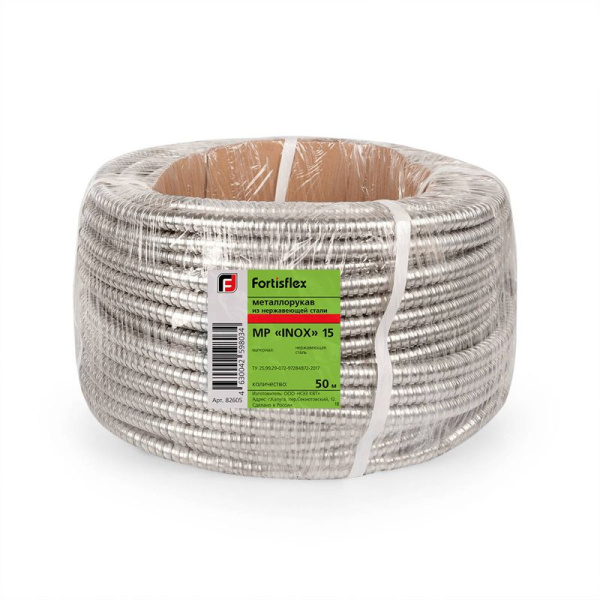 Металлорукав из нерж. стали МР (INOX) 50 (уп.15м) Fortisflex 83039