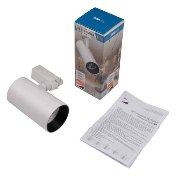 Светильник светодиодный трековый TRB 0736 36Вт 4000К IP40 24град. 1ф WH бел. JazzWay 5066335