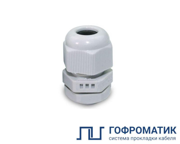 Ввод кабельный ВКД-ПР-М20-12-L9 IP68 сер. ГОФРОМАТИК zeta30932