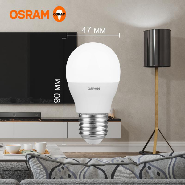 Лампа светодиодная LED G3 Value LVCLP75 10SW/840 10Вт шар матовая 4000К нейтр. бел. E27 800лм 230В 10х1 RU OSRAM 4058075579927