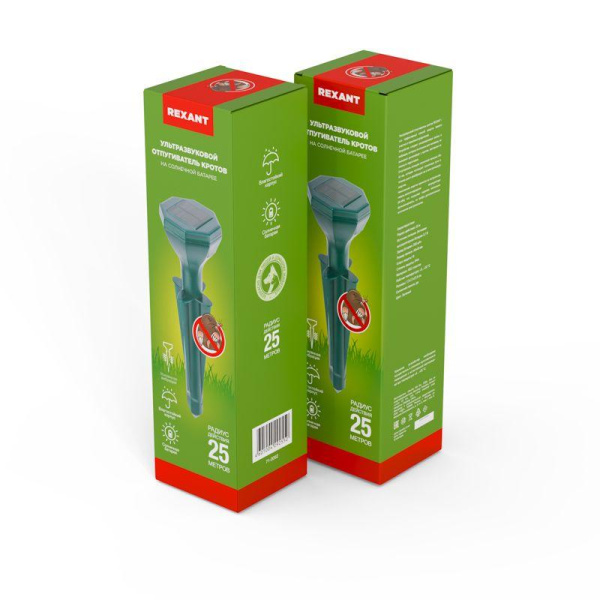 Отпугиватель кротов ультразвуковой R25 POWER на солнечной батарее Rexant 71-0052