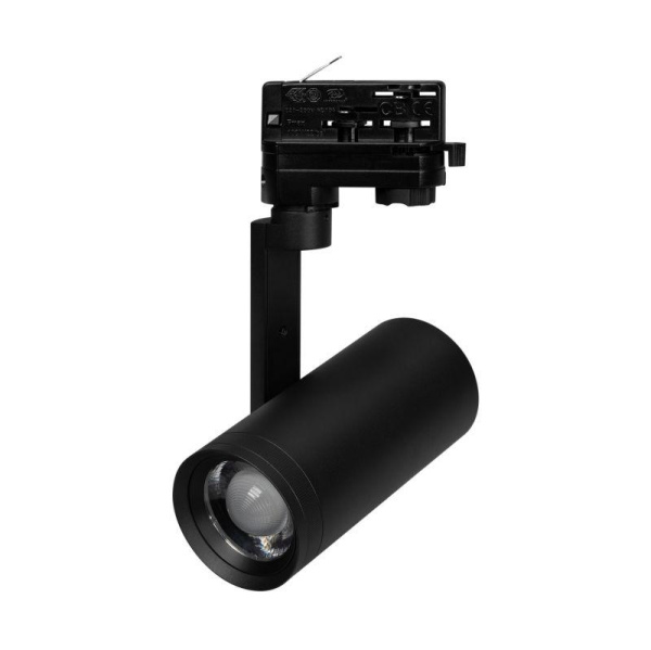 Светильник LGD-URANUS-4TR-R75-18W/25W Warm3500-MIX BK 20-50 deg side holder 18/25Вт 2700-5700К IP20 1140-2075лм 230В метал. Arlight 055807