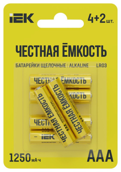 Элемент питания алкалиновый LR03/AAA ПРОМО (блист.4+2шт) IEK ABT-LR03-OP-L04-02