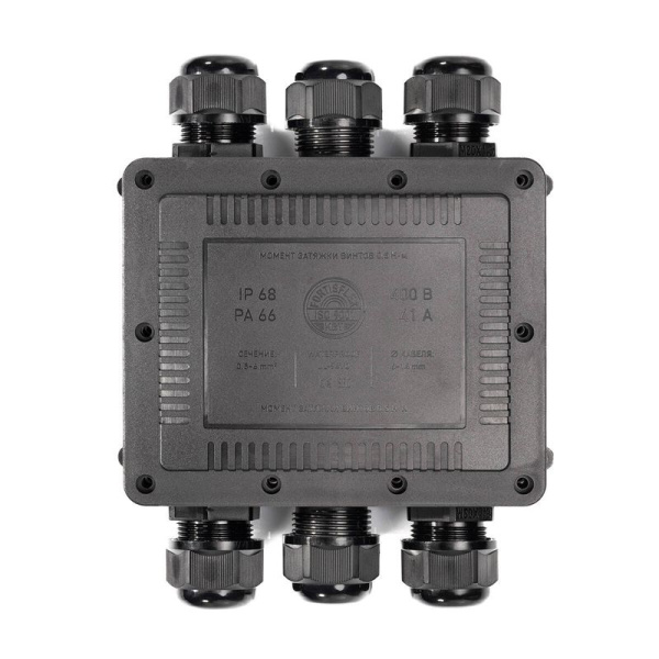 Коробка распределительная герметичная MG Box XL-6 IP68 Fortisflex 101765
