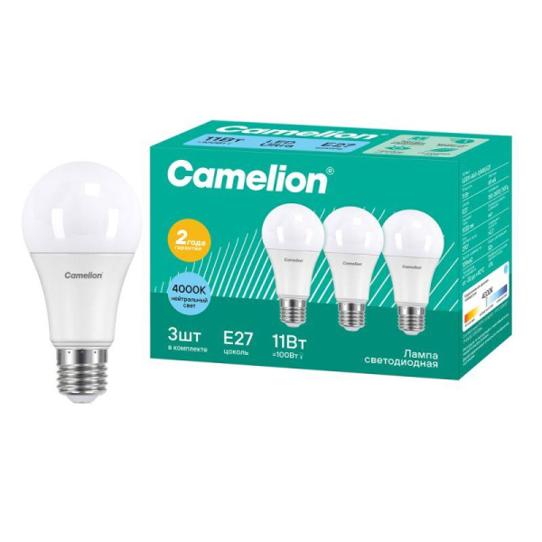 Лампа светодиодная LED11-A60-3/845/E27 11Вт грушевидная E27 220В ПРОМО (уп.3шт) Camelion 14711