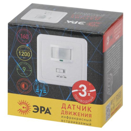Датчик движения скрытой установки MD 08 500Вт 9м ЭРА Б0004260