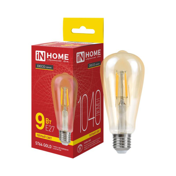 Лампа светодиодная LED-ST64-deco gold 9Вт цилиндр золотая 3000К тепл. бел. E27 1040лм 230В IN HOME 4690612035659