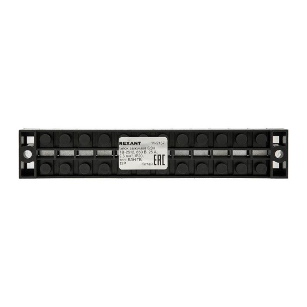 Блок зажимов клеммный БЗН ТВ-2512 2.5кв.мм 25А 12 пар Rexant 11-2157