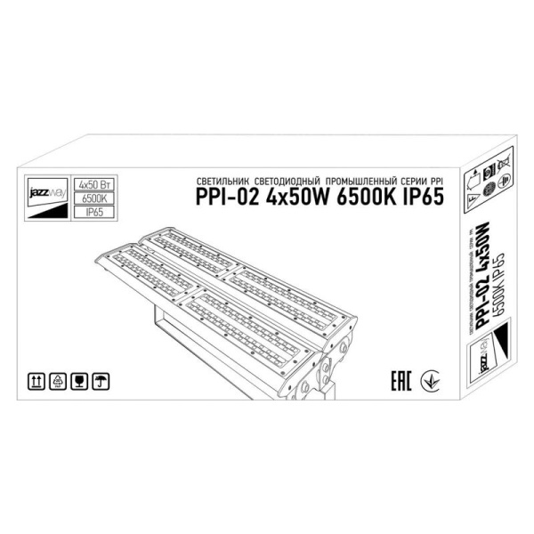 Светильник светодиодный PPI-02 4х50Вт 6500К IP65 ДСП для высоких пролетов Pro+ JazzWay 5016255
