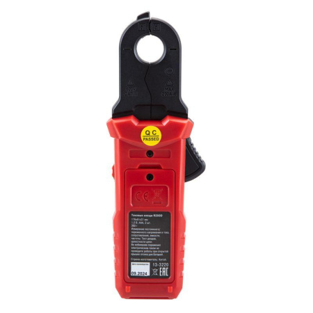 Клещи токовые R200D Rexant 13-3220