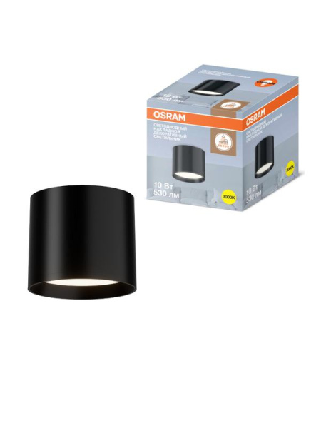 Светильник светодиодный SURFSP DL 10Вт 3000К тепл. бел. 530лм накладной черн. OSRAM 4607194231096