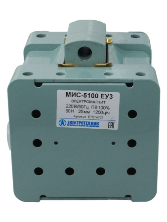 Электромагнит МИС 5100 ЕУ3 220В ПВ 100% IP20 Электротехник ET514727