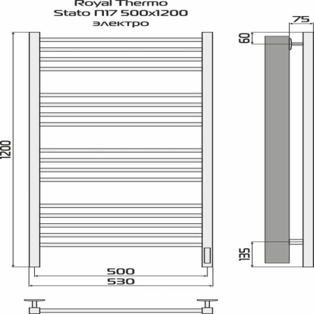 Полотенцесушитель Stato П17 500х1200 электро встроен. диммер Royal Thermo НС-1433978