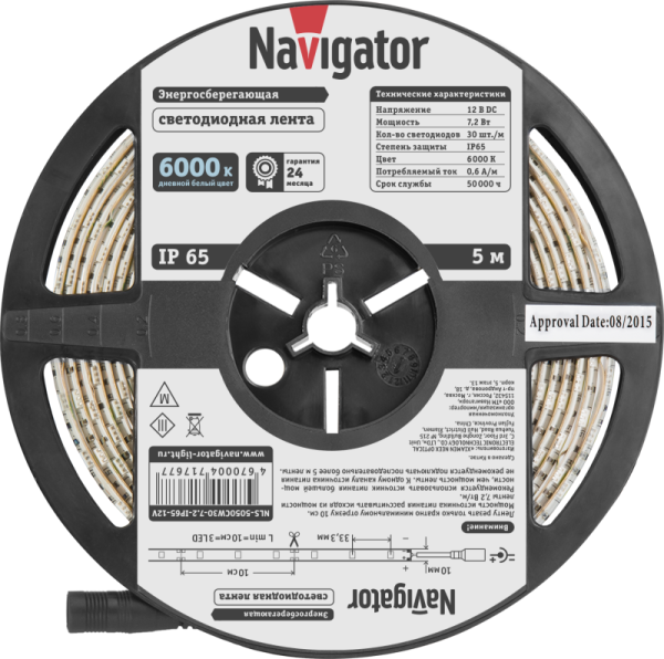 Лента светодиодная 71 767 NLS-5050CW30-7.2-IP65-12V R5 7.2Вт/м (уп.5м) Navigator 71767