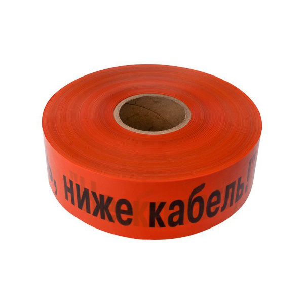Лента сигнальная "Не копать ниже кабель!" 75мм 250м оранж./черн. Rexant 19-3018