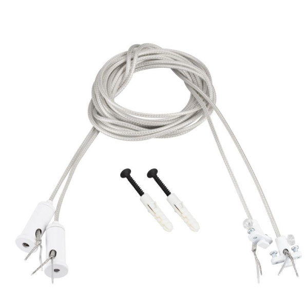 Подвес токопроводящий ARL-SL-LINE 2х2м Set WHITE провод 2х0.5) (комплект) Arlight 046133