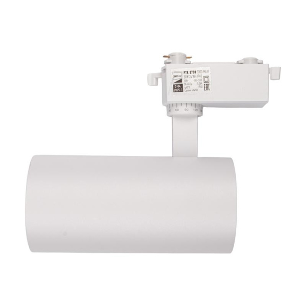 Светильник светодиодный трековый PTR 0730 Food Meat 30Вт IP40 24град. WH бел. Pro+ JazzWay 5026629