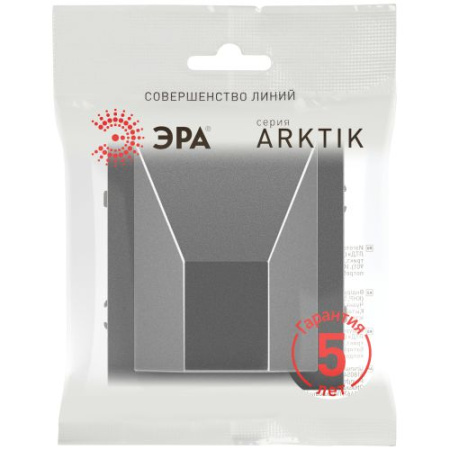 Вывод кабеля Arktik графит 16-6001-06 Эра Б0070599