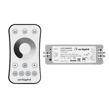 Диммер Smart-DIM-SET-RING 12-24В 1х8А ПДУ 2.4G IP20 пластик Arlight 034786