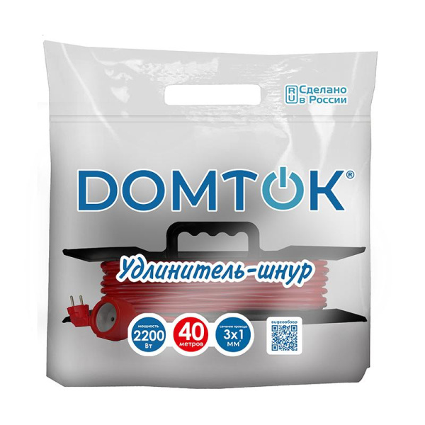 Удлинитель-шнур на рамке 1х40м с заземл. 10А IP20 2.2кВт ПВС 3х1 DOMTOK 2481