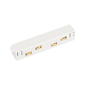Коннектор прямой MAG-ORIENT-CON-I-POWER (WH) (IP20 пластик) Arlight 035805