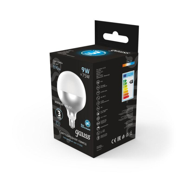 Лампа светодиодная филаментная Black Filament 9Вт G125 шар матовая 4100К нейтр. бел. E27 890лм GAUSS 1014802209