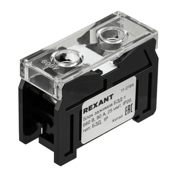 Блок зажимов клеммный БЗД 1п 25кв.мм 90А на DIN-рейку Rexant 11-2164