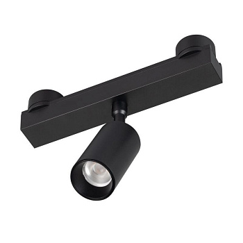 Светильник ART-INBELT-SPOT-R45-7W Day4000-MIX BK 25 deg 48В DALI 7Вт 4000К IP20 метал. Arlight 051350