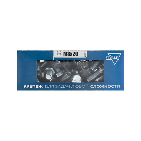 Болт с шестигранной головкой М8х20 DIN 933 класс прочн. 8.8 оцинк. (коробка) (уп.50шт) Tech-Krep/Zitar 105207