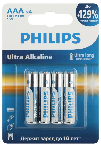 Элемент питания алкалиновый AAA/LR03 1.5В Ultra (уп.4шт) LR03E4B/51 Philips Б0062734