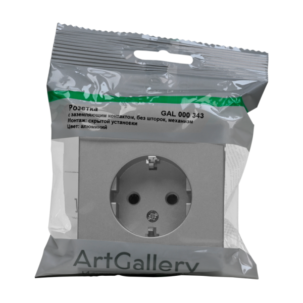 Розетка ArtGallery 16А с заземл. механизм алюм. SE GAL000343