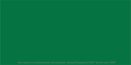 Знак безопасности BL-3015B.E00 "Фон" Белый свет a18324