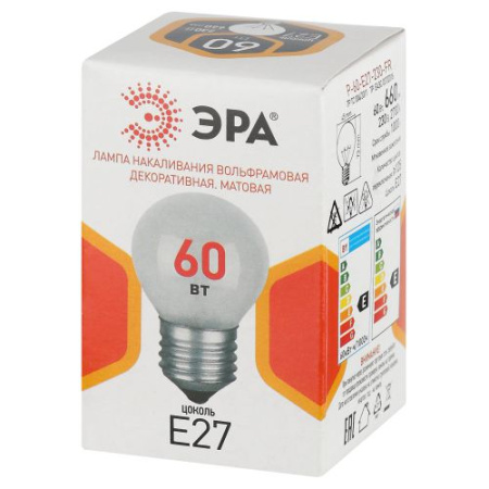 Лампа накаливания P45 60Вт шар матовая E27/E27 230В Эра Б0066371