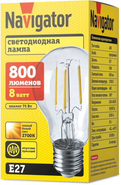 Лампа светодиодная 71 306 NLL-F-A60-8-230-2.7K-E27 8Вт грушевидная 2700К тепл. бел. E27 780лм 220-240В Navigator 71306