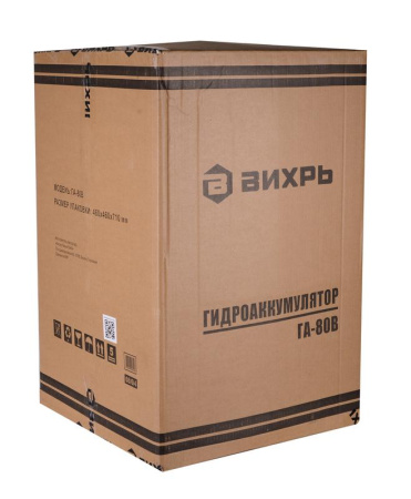 Гидроаккумулятор ГА-80В Вихрь 68/6/4