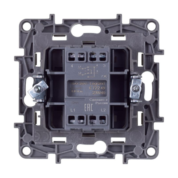 Переключатель перекрестный 1-кл. Etika 250В 10AX винт. зажимы бел. IEK 672249