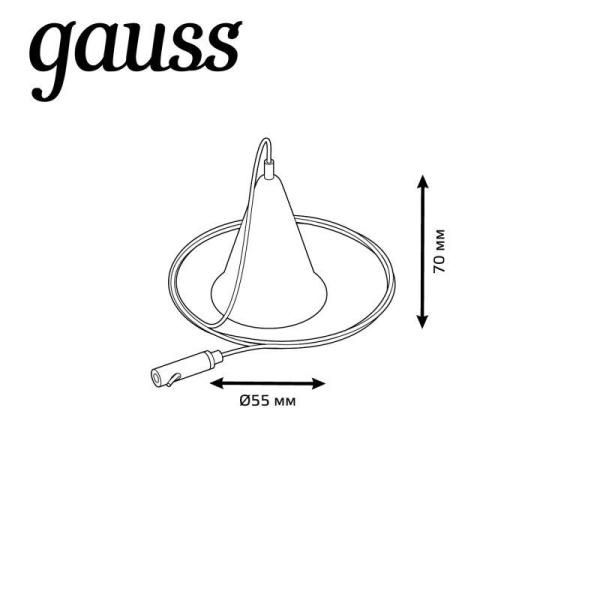 Комплект подвесов Track для трековых шинопроводов бел. GAUSS TR120