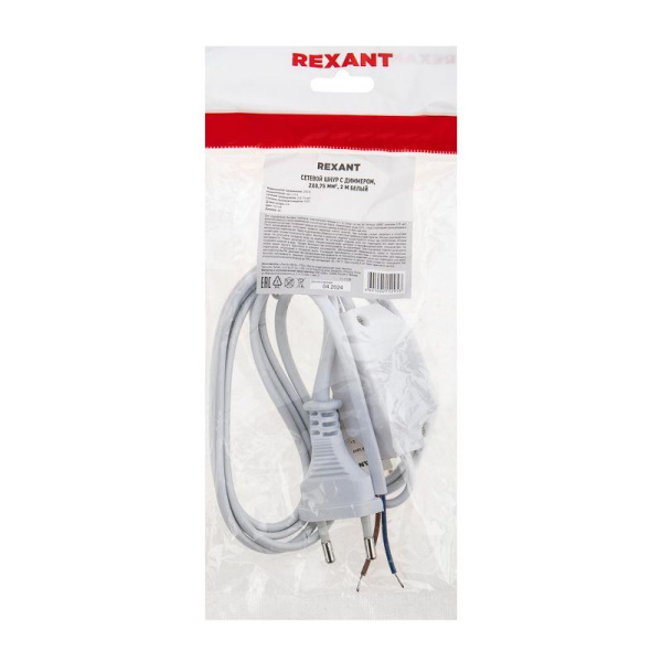 Шнур сетевой 2м с диммером ШВВП 2х0.75 бел. Rexant 11-1139