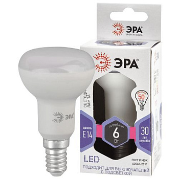 Лампа светодиодная LED R50-6W-860-E14 R50 6Вт рефлектор E14 холод. бел. ЭРА Б0048023