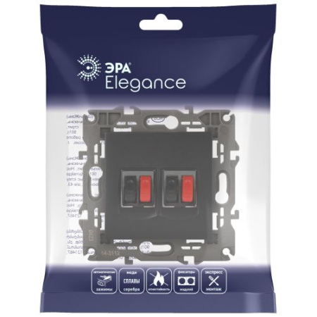 Розетка аудио 2мод. 14-3112-05 Elegance антрацит ЭРА Б0034330