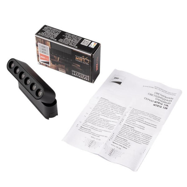 Светильник светодиодный трековый MTR16 1306R 6Вт 3000К IP20 spot 36град. BL низковольтный черн. JazzWay 5056954