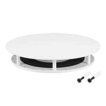 Крепление MOONLIGHT-BASE-ROUND-D25-L White металл Arlight 046038