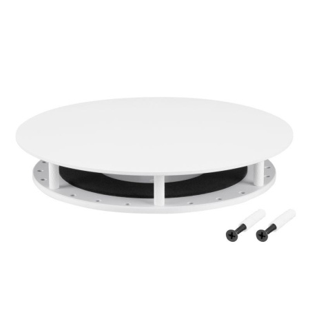 Крепление MOONLIGHT-BASE-ROUND-D25-L White металл Arlight 046038