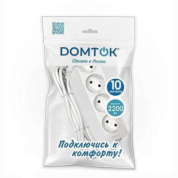 Удлинитель 4х10м без заземл. 10А IP20 2.2кВт ПВС 2х1 бел. DOMTOK 2355